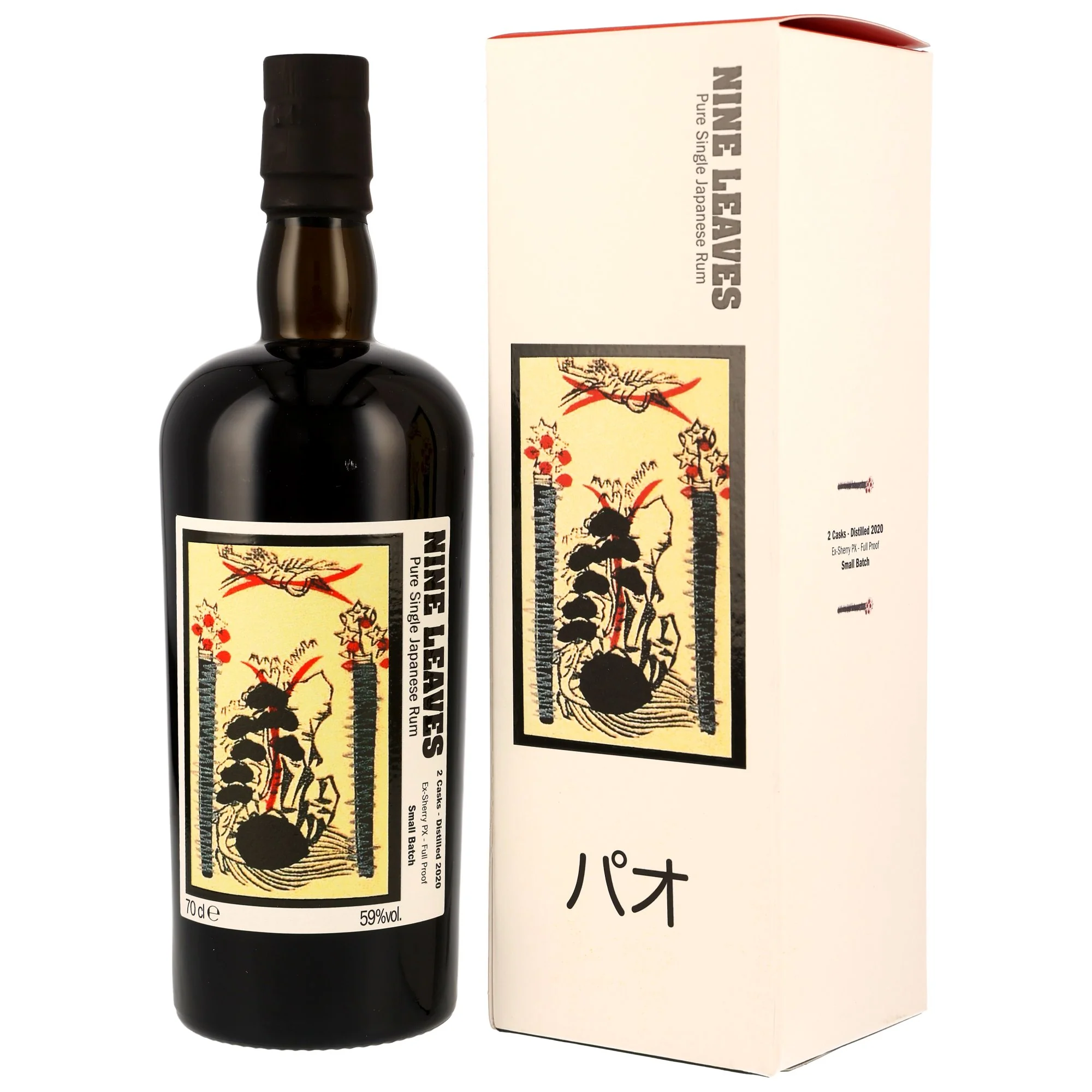 Neuheiten Rum und Spirituosen